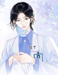 #TRUYENMOI 235 – Con Dâu Ngầm