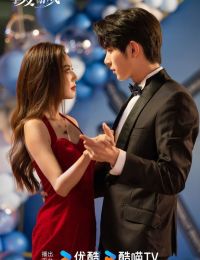 #TRUYENMOI 502 – Ly Hôn Trong Đêm Hòa Nhạc